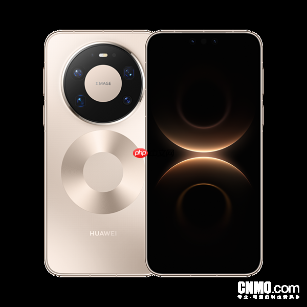 华为Mate 80系列备货比例曝光 标准版和Pro Max成主力