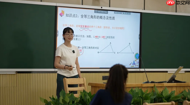 全球视频会议赛场格局生变,华为凭何斩获IDC“领导者”殊荣?