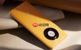 华为Mate40系列再获新版本升级 距上次更新约4个月