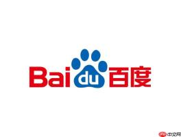百度AI搜索免登录智能官网入口 百度AI搜索AI搜索引擎官网