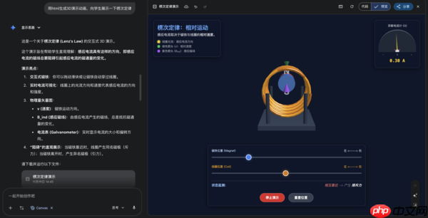 抛开跑分看疗效 Gemini 3 Pro如何解决你工作中的“小麻烦”