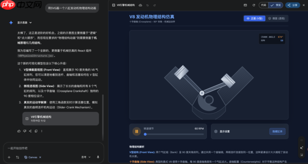 抛开跑分看疗效 Gemini 3 Pro如何解决你工作中的“小麻烦”