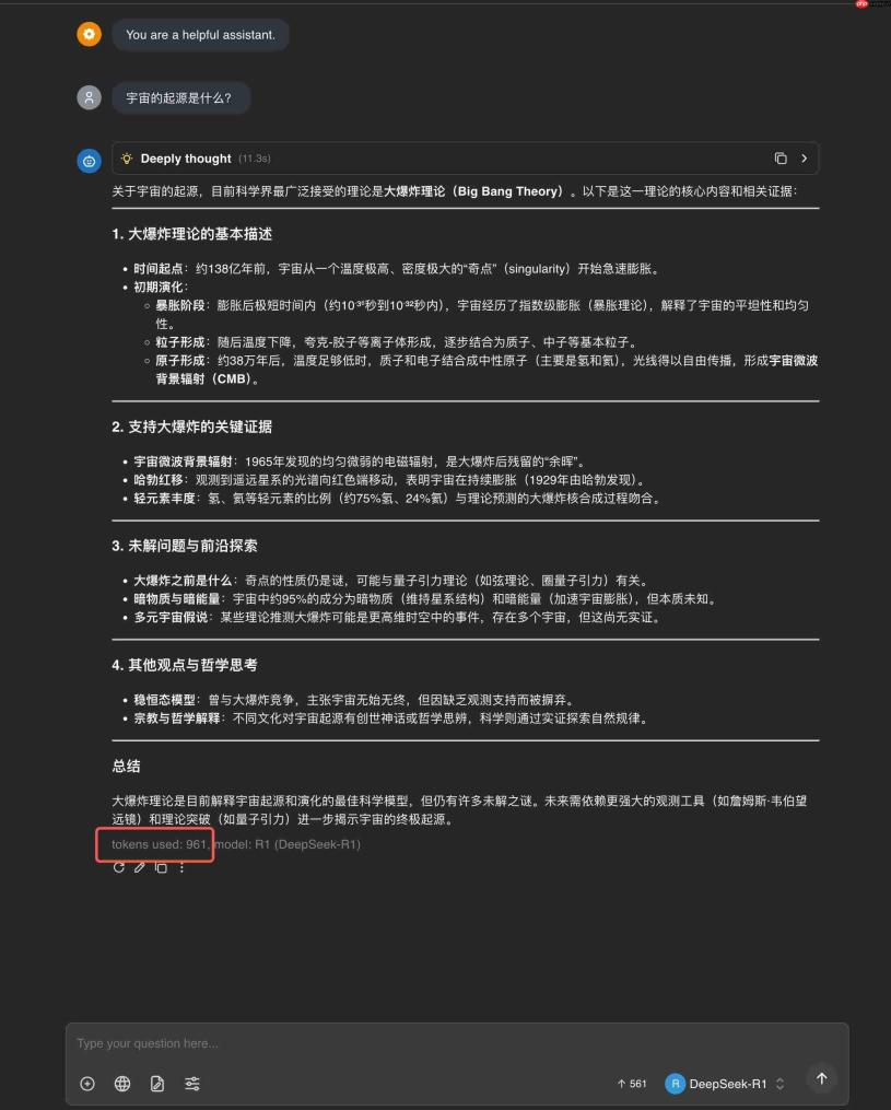 AI 创作激励计划来了！用 AI 书写创作新一页