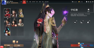 永劫无间印记系统终极指南 从入门到精通的全面解析