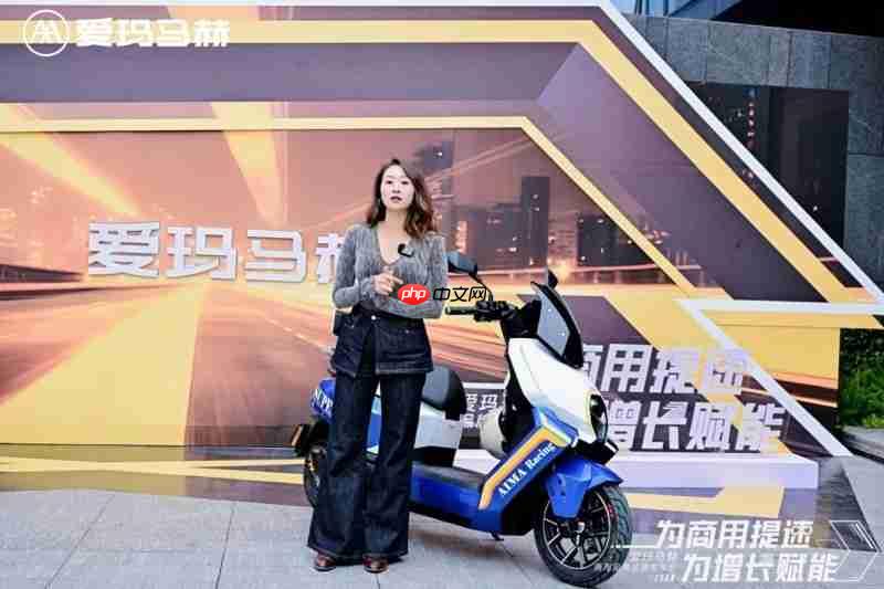 覆盖四大核心场景！爱玛马赫商用品类品牌树立两轮商用市场标杆