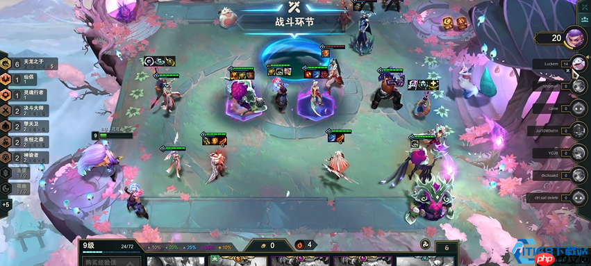 S12赛季强势阵容全面解析 掌握这些套路轻松主宰战场