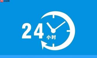 用友U8CRM怎样分析客户数据_用友U8CRM数据分析与客户洞察教程
