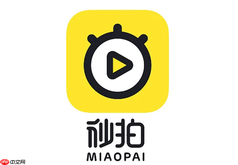 秒拍企业版登录入口页面_秒拍企业版官网管理地址