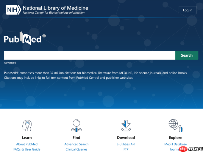 pubmed权威官网链接_pubmed生物医学文献检索官网