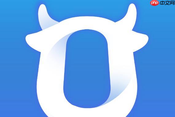 千牛网页版商家工具官网_千牛网页官方登录工作台地址