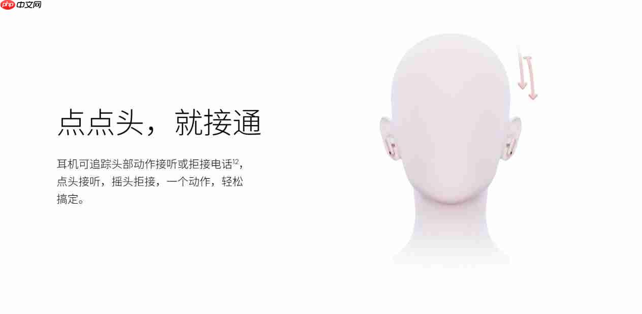 降噪实力派登场！华为FreeBuds 7i为嘈杂按下静音键