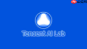 腾讯ai最新版官方网址_腾讯ai平台官方链接入口