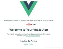 vue调试工具的安装与配置指南_让你的浏览器拥有强大的vue调试工具