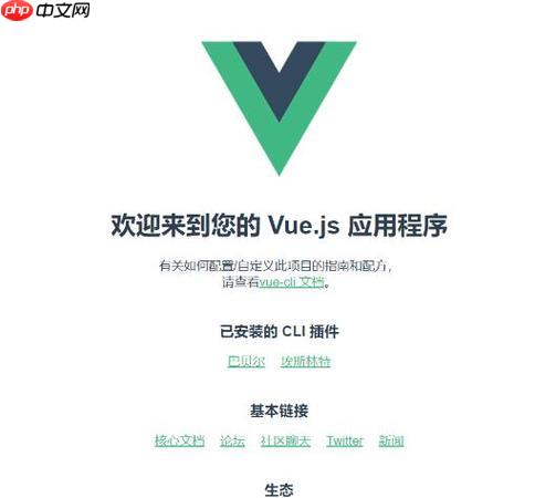详解vue调试工具的事件追踪功能_vue调试工具捕获与分析自定义事件