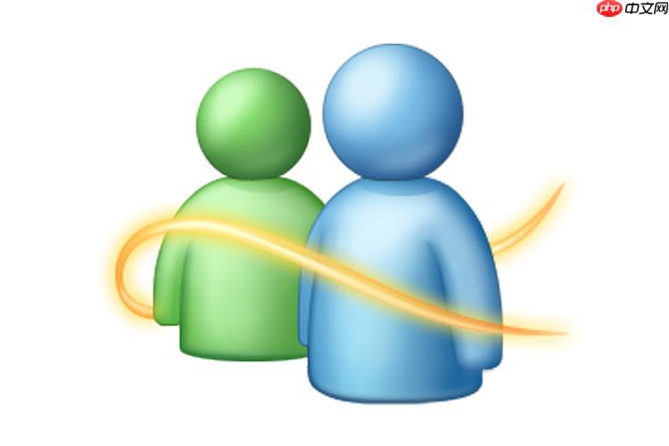 msn邮箱登录入口中文版 msn邮箱官方中文最新链接