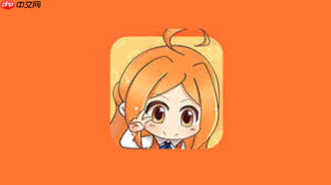 橘子漫画oranz官网入口 最新网页版防走失分享