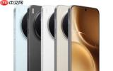 疑似vivo X300 Ultra最新配置曝光：5000万像素超广角