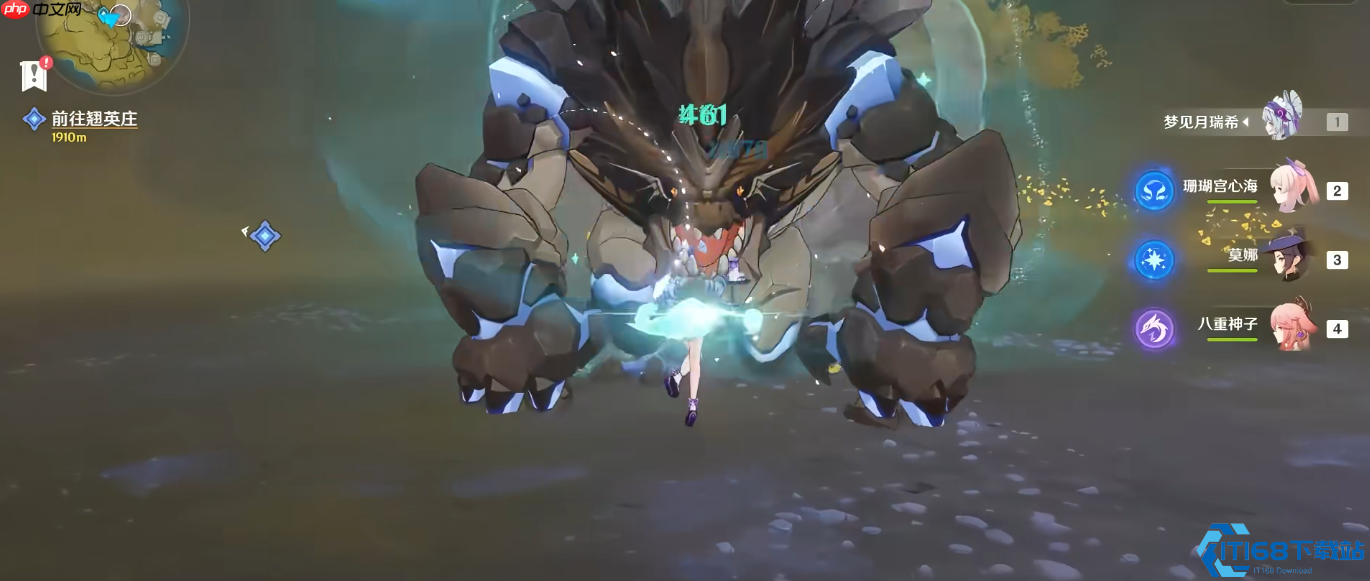 梦见月瑞希命座全解析：扩散伤害与辅助能力提升指南