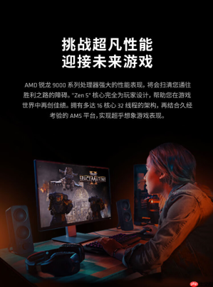 《魔兽世界》时光服火爆上线AMD锐龙59600X回归必备好U