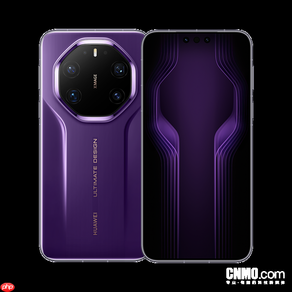 华为新机价格预测:Mate 80系列有望稳价 Mate X7涨价