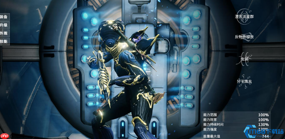 星级战甲新手必看：从零开始的完美开局指南