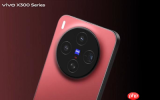 vivo X300即将登陆海外市场 价格已泄露 明显高于国内