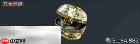 三角洲行动大红有哪些 大红图鉴及价格表一览