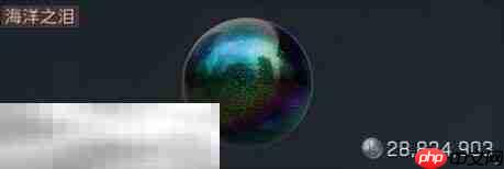 三角洲行动大红有哪些 大红图鉴及价格表一览