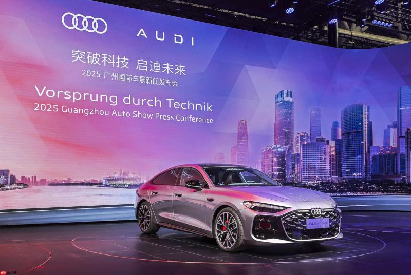 “乾崑”赋能，燃油新生，上汽奥迪A5L Sportback旗舰智曜型即将交付