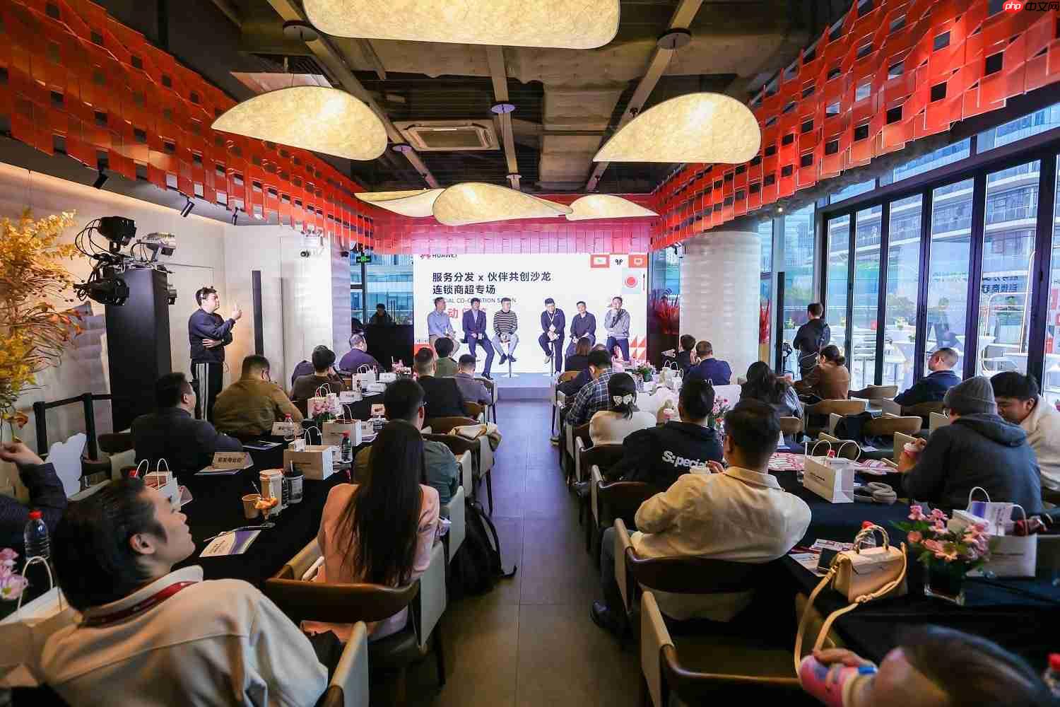 把店开在负一屏，华为元服务为品牌连锁带来获客新途径