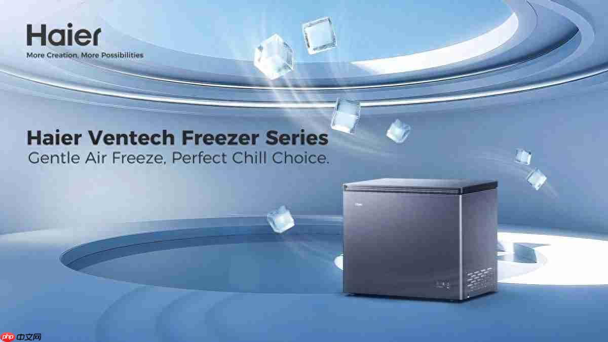 填补市场空白！海尔风冷无霜冷柜进驻澳洲