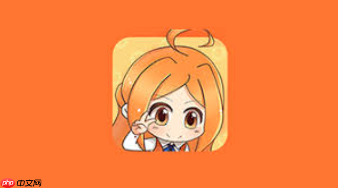 橘子漫画网页版防走失链接 2025oranz2(台版)官网分享