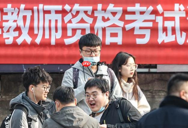 教资考试网官方地址 2026教师资格打印入口