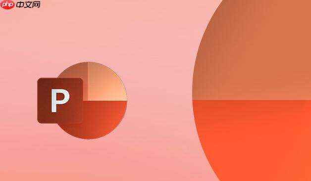 免费ppt网站官方访问地址_免费ppt网站资源网站官网链接