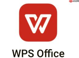 wps加页码怎么加_WPS文档添加页码的方法