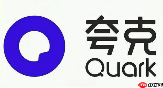 quark浏览器如何设置横屏模式_quark浏览器横屏浏览模式设置教程