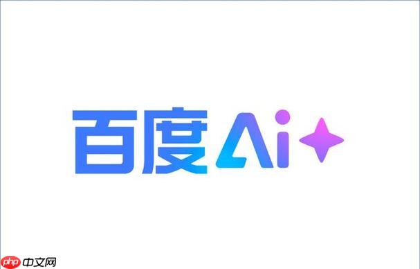 百度ai搜索怎么生成营销文案_百度ai搜索助力文案创作与营销写作教程