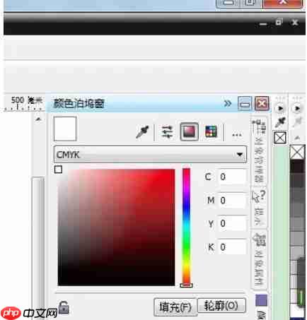 coreldraw怎么给图形上色-coreldraw给图形上色的方法