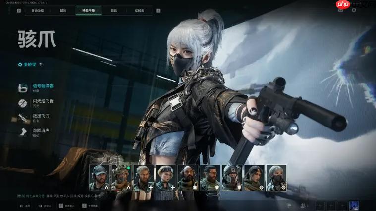 三角洲行动技能搭配-抖音充值领取绝版时装