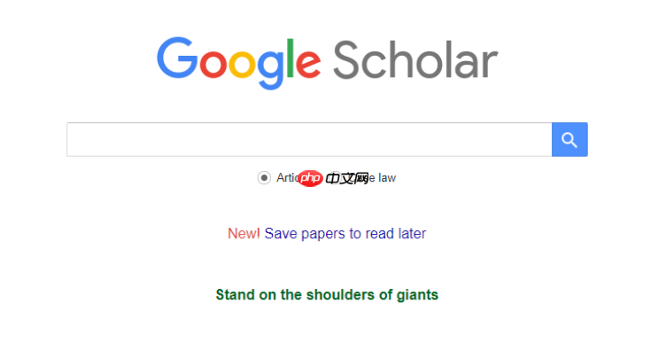 谷歌学术论文入口论坛 谷歌学术官网链接快速登录首页