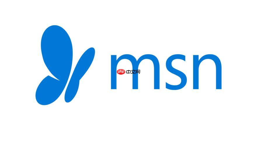 msn官网首页入口地址 msn官方网站直接进入链接
