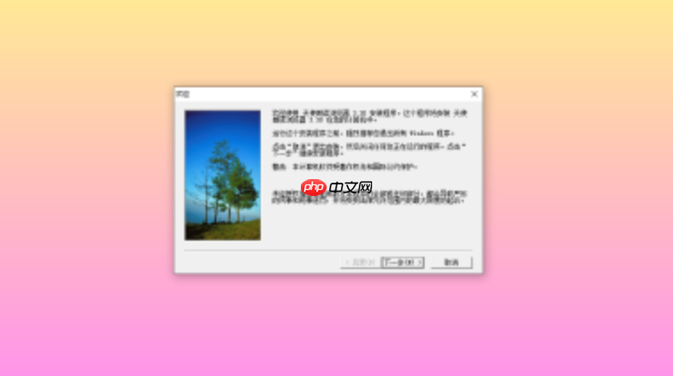 天使浏览器最新官方主页网址 天使浏览器平台资源查看入口官方链接