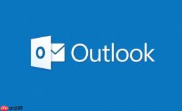 outlook官方邮箱登录入口 outlook邮箱官网2025直达地址