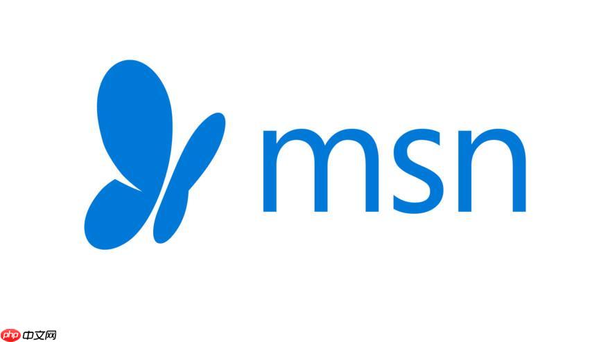 msn邮箱网页版入口官网 msn网页邮箱官方登录链接