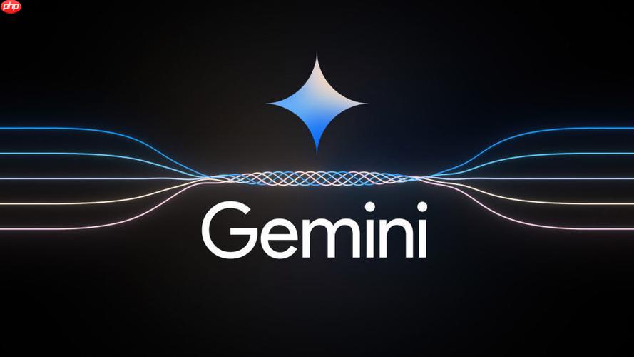 gemini2如何升级到高级版_gemini2高级版升级路径及功能解锁