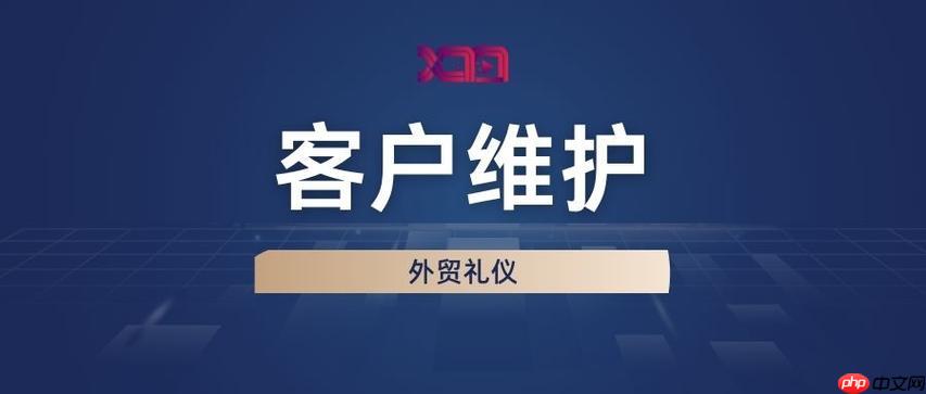 企业微信crm如何同步聊天记录_企业微信crm聊天记录管理功能教程