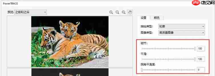 coreldraw怎么转曲-coreldraw转曲的方法
