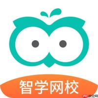 智学网学生成绩访问链接_智学网学校端登录页