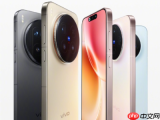 第五代骁龙8至尊版旗舰曝光提速，vivo X300 Ultra或将明年3月亮相