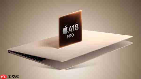 报告：苹果将在2026年初推出入门版“全家桶”产品